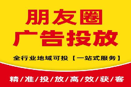百度包年竞价案例：从零到一的推广奇迹