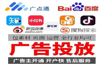 SEM外包优化企业SEO案例剖析